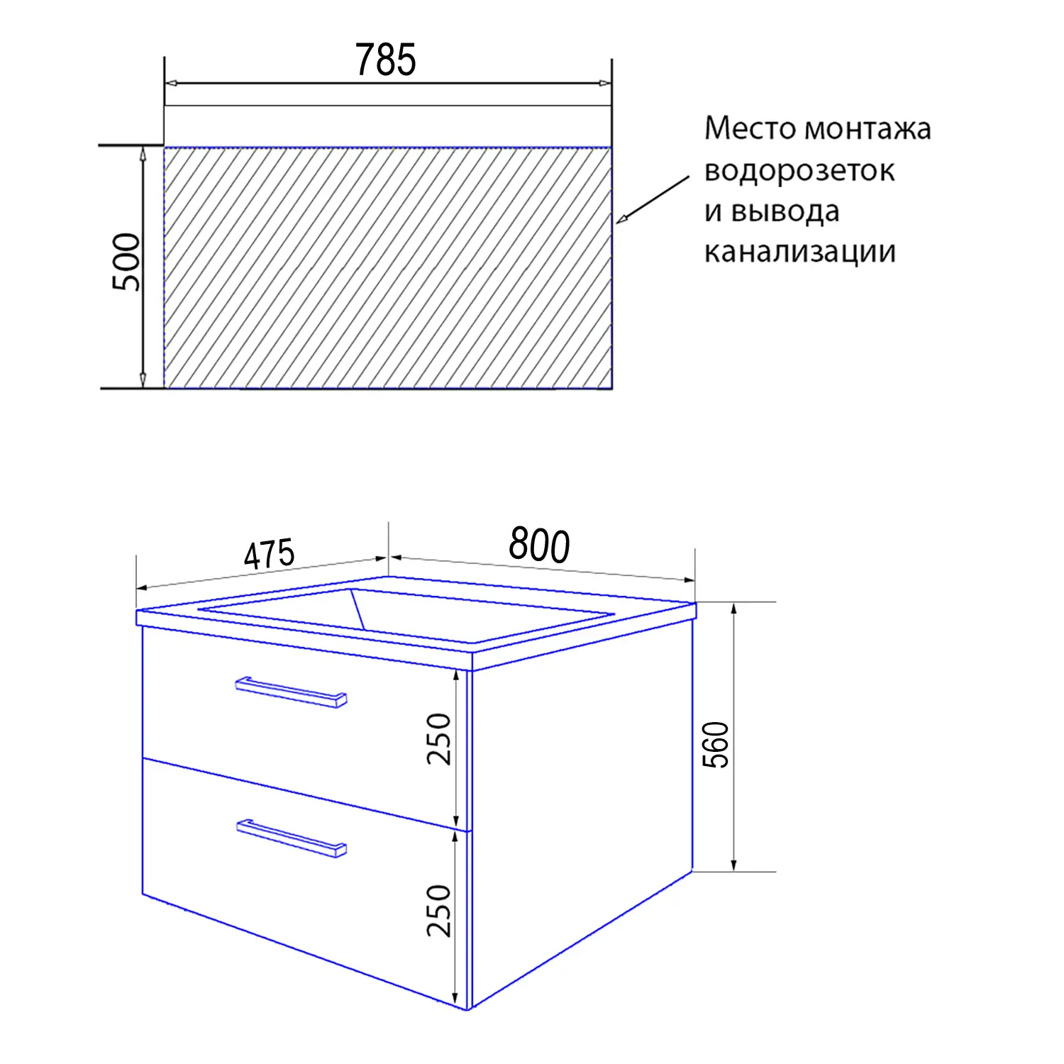 Ника 80п_схема