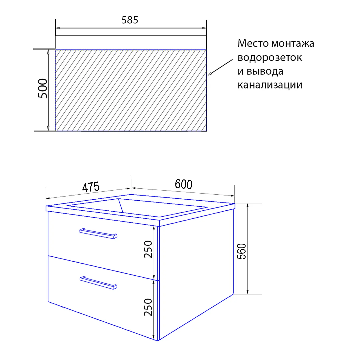 Ника 60п_схема