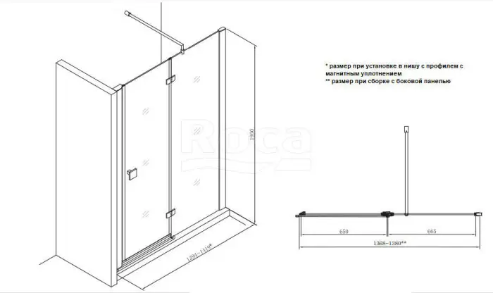 7MP3414012M_схема