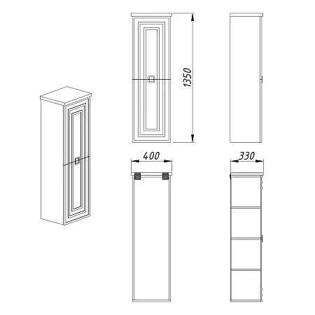 ARMARIO подвесной_схема