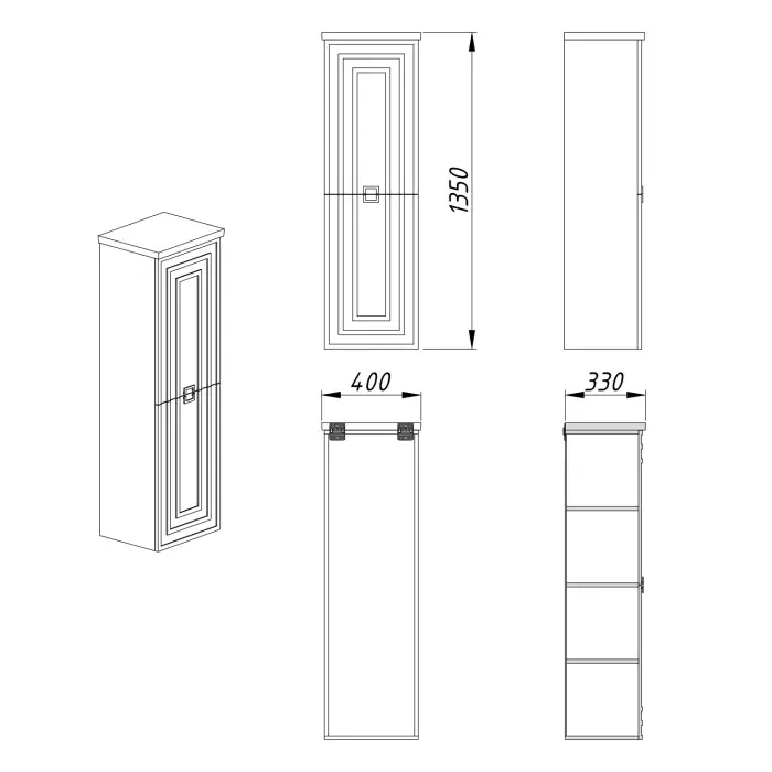 ARMARIO подвесной_схема