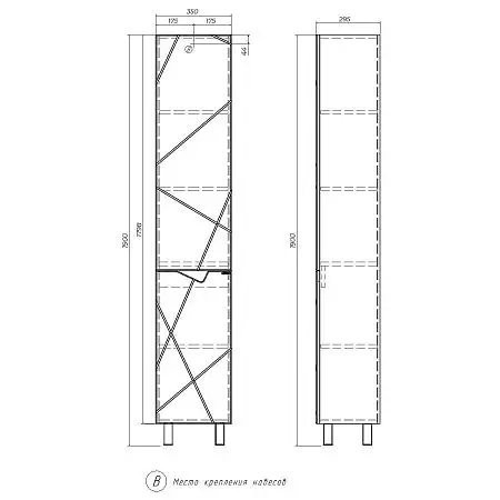 CS00105923 схема