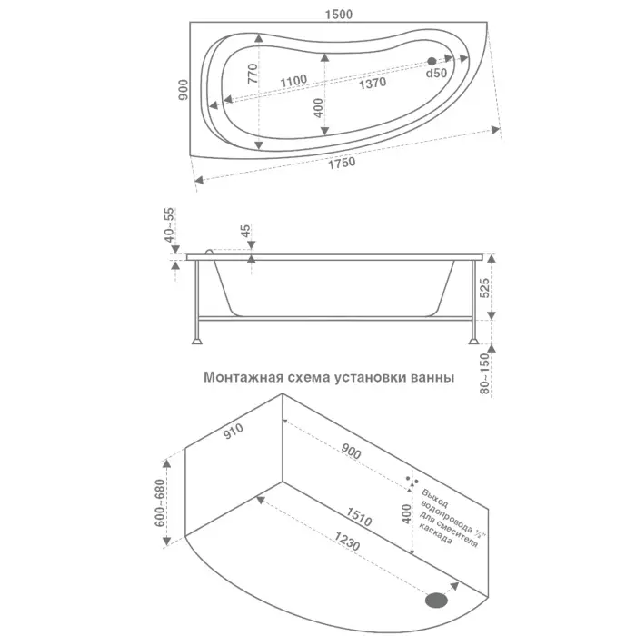 олимп_схема