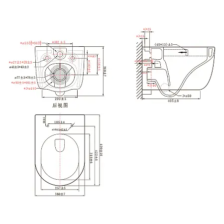 AZ-1683WHD схема
