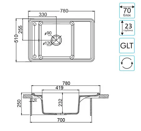 mojka-dlya-kukhni-aquaton-bellis-78-grafit-1a725032bs210-shema