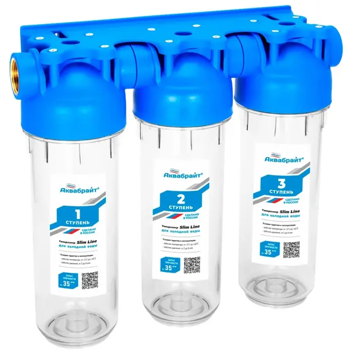 Фильтр для воды АКВАБРАЙТ магистральный, 3/4 ", 3-х ступенчатый, прозрачные корпуса, Slim Line 10, в комплекте кронштейн и ключ (АБФ-3 3/4)