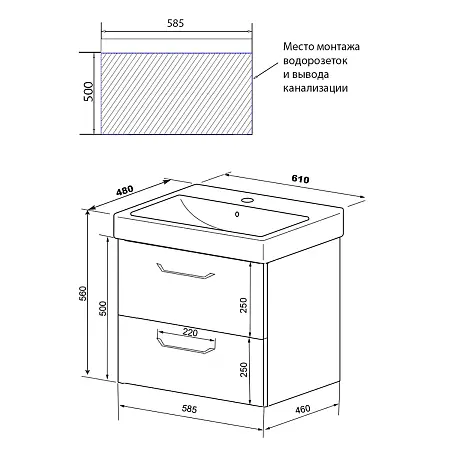 CS00091367_схема