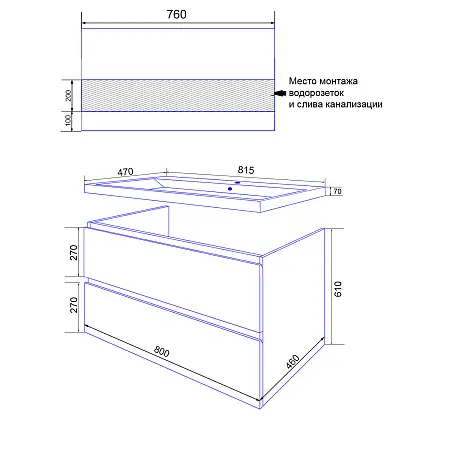 CS00091365_схема