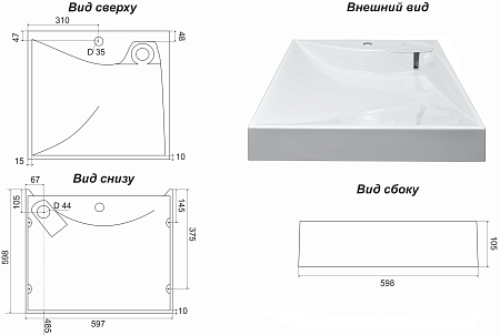 00078505_0.JPG копия
