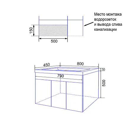 Serenada 80 подвесная_схема