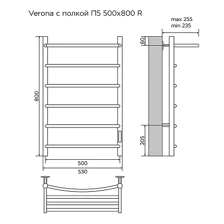 Verona с полкой П5 500х800 R